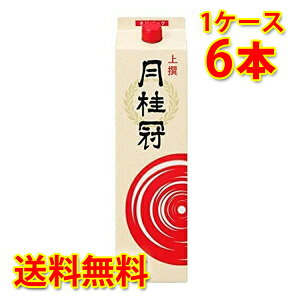  j pbN 2000ml 2L×6{ 1P[X  kC ͑1000~Z N[ւ800~Z s s ws