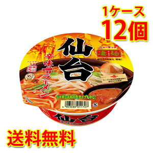  hX[ V 12 1P[X [ Jbv  kC ͑1000~Z s s ws