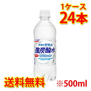 TKA ɉ̓VR Y_ ybg 500ml ×24{ 1P[X Y_  kC ͑1000~Z N[ւ800~Z s s ws