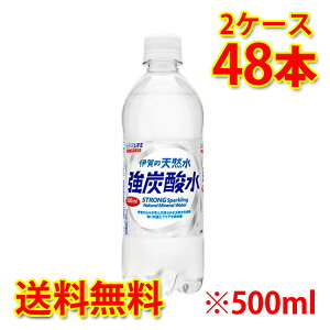 TKA ɉ̓VR Y_ ybg 500ml 24{ 2P[X v48{ Y_  kC ͑1000~Z N[ւ800~Z s s ws
