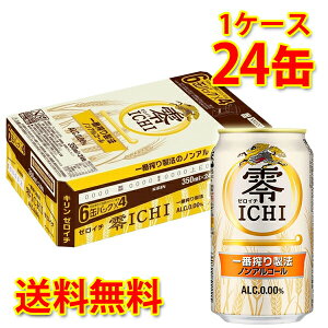 L ICHI 350ml 24 1P[X  kC ͑1000~ s s ws