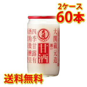  ÎJbv 190g 30{ 2P[X v60{  kC ͑1000~Z N[ւ800~Z s s ws