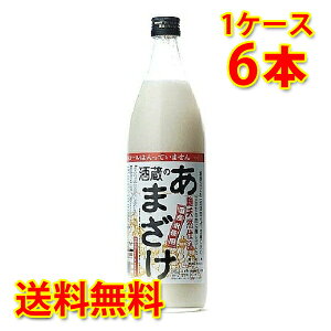 Ԃ񂲖 𑠂̂܂ r 900g 6{ 1P[X  kC ͑1000~ s s ws