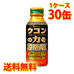 nEX ER̗ MAX  120ml 30 1P[X  kC ͑1000~Z N[ւ800~Z s s ws
