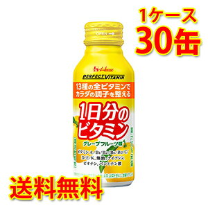 nEX 1̃r^~ O[vt[c  120ml 30 1P[X  kC ͑1000~Z N[ւ800~Z s s ws