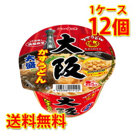 楽天市場 油かす 大阪の通販