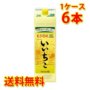 Ē  20x pbN Ē 1.8L×6{ 1P[X  kC ͑1000~Z N[ւ800~Z s s ws