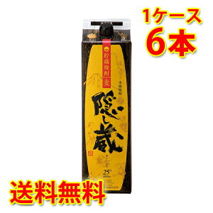 Ē B 25x pbN Ē 1.8L×6{ 1P[X  kC ͑1000~Z N[ւ800~Z s s ws