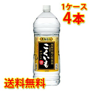 Ē  baĒ 25x ybg Ē 4L×4{ 1P[X  kC ͑1000~Z N[ւ800~Z s s ws