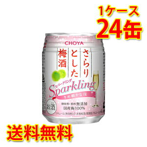 `[ Ƃ~ Xp[NO 250ml ×24 1P[X ~ Y  kC ͑1000~) s s ws