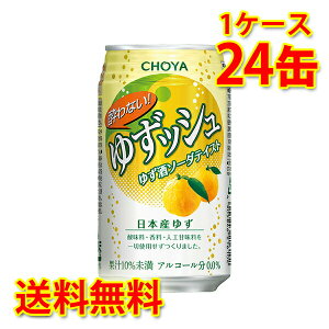 `[ Ȃ䂸bV 350ml ×24 1P[X mAR[ Y  kC ͑1000~) s s ws