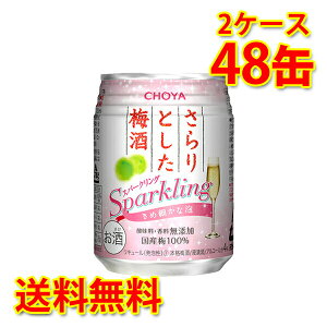 `[ Ƃ~ Xp[NO 250ml 24 2P[X v48 ~ Y  kC ͑1000~) s s ws