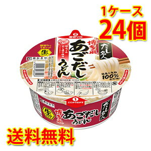  XKL  l ǂ 24 1P[X ǂ Jbv  kC ͑1000~ s s ws