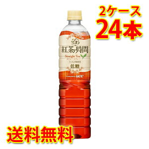 UCC g̎ Xg[g ᓜ ybg 900ml 12{ 2P[X v24{  kC ͑1000~ s s ws