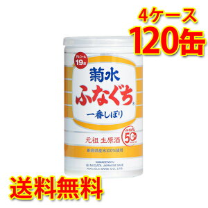 e ӂȂ Ԃڂ  200ml 30{ 4P[X v120{ {  kCE͑1000~ s s ws