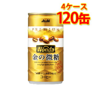 ATq _ ̔  185g 30ʓ 4P[X v120 R[q[  kC ͑1000~ s s ws