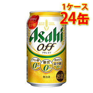 ATq It  350ml×24 1P[X VW [ 0 ṽ[ v0 J[  kC ͑1000~ s s ws  ƈ