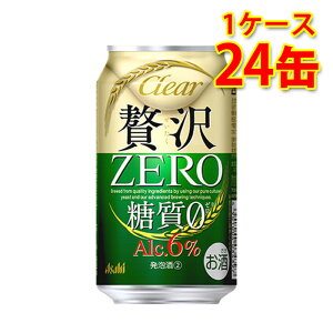 ATq NA ґ[  350ml ×24 1P[X VW [ 0 J[  kC ͑1000~ s s ws  ƈ