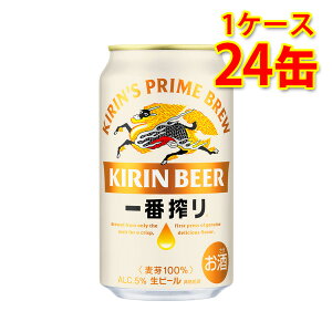 L ԍ 350ml 24 1P[X r[ r[ Y  kC ͑1000~ s s ws