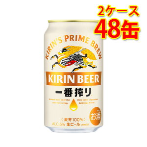 L ԍ 350ml 24 2P[X v48 r[ r[ Y  kC ͑1000~ s s ws