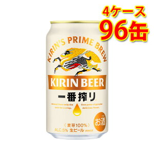 L ԍ 350ml 24 4P[X v96 r[ r[ Y  kC ͑1000~ s s ws