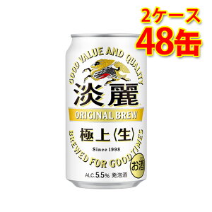 L i W ɏ  350ml 24 2P[X v48 A Y  kC ͑1000~ s s ws