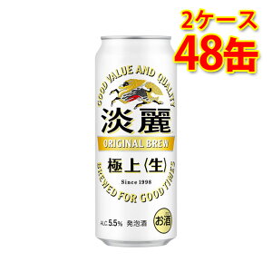 L i W ɏ  500ml 24 2P[X v48 A Y  kC ͑1000~ s s ws