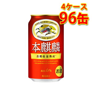 L {i 350ml 24 4P[X v96 VW Y  kC ͑1000~ s s ws