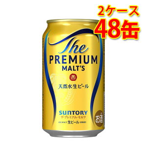 Tg[ U v~A c 350ml 24 2P[X v48 r[ r[ Y  kC ͑1000~ s s ws