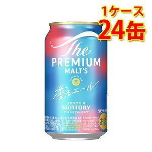 Tg[ U v~A c G[ 350ml 24 1P[X r[ r[ Y  kC ͑1000~ s s ws