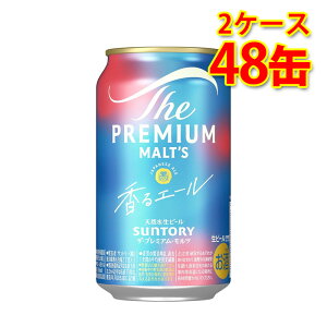 Tg[ U v~A c G[ 350ml 24 2P[X v48 r[ r[ Y  kC ͑1000~ s s ws