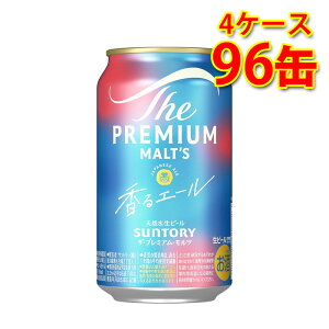Tg[ U v~A c G[ 350ml 24 4P[X v96 r[ r[ Y  kC ͑1000~ s s ws
