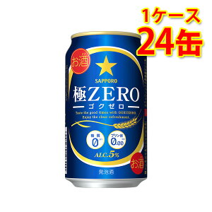 Tb| ZERO 350ml 24 1P[X A Y  kC ͑1000~ s s ws