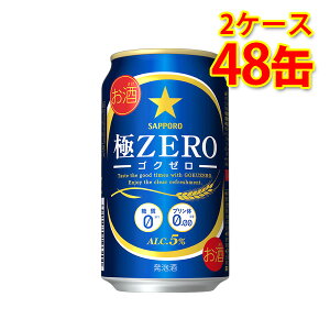 Tb| ZERO 350ml 24 2P[X v48 A Y  kC ͑1000~ s s ws
