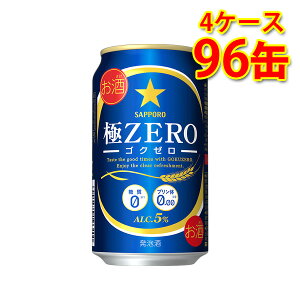 Tb| ZERO 350ml 24 4P[X v96 A Y  kC ͑1000~ s s ws