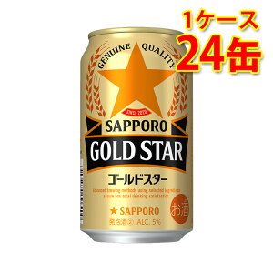 Tb| S[hX^[ 350ml 24 1P[X VW Y  kC ͑1000~ s s ws