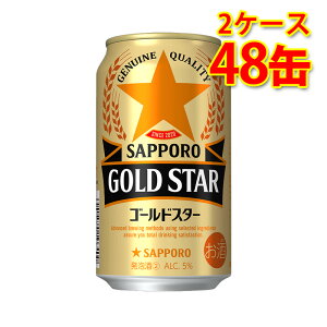 Tb| S[hX^[ 350ml 24 2P[X v48 VW Y  kC ͑1000~ s s ws