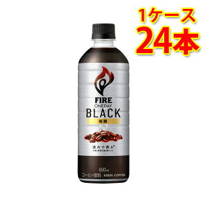 t@CA fC ubN ybg 600ml×24{ 1P[X R[q[  kC ͑1000~Z N[ւ800~Z s s ws