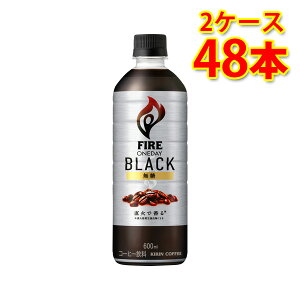 t@CA fC ubN ybg 600ml 24{ 2P[X v48{ R[q[  kC ͑1000~Z N[ւ800~Z s s ws