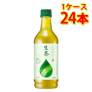 L  ybg 525ml×24{ 1P[X  kC ͑1000~Z N[ւ800~Z s s ws