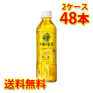 L ߌ̍g  ybg 500ml 24{ 2P[X v48{  kC ͑1000~Z s s ws