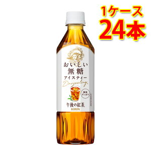L ߌ̍g  ybg 500ml×24{ 1P[X  kC ͑1000~Z N[ւ800~Z s s ws