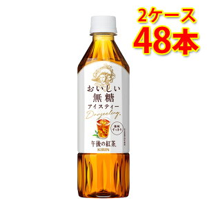 L ߌ̍g  ybg 500ml 24{ 2P[X v48{  kC ͑1000~Z N[ւ800~Z s s ws