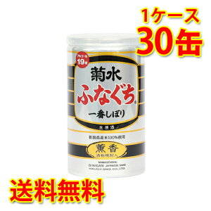 e O ӂȂ Ԃڂ  200ml 30{ 1P[X {  kC ͑1000~ s s ws