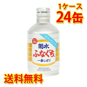e ӂȂ Ԃڂ  Xp[NO 270ml 24{ 1P[X {  kC ͑1000~ s s ws