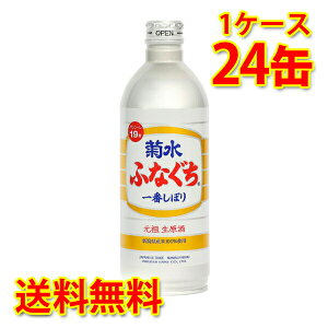 e ӂȂ Ԃڂ  500ml 24{ 1P[X {  kC ͑1000~ s s ws