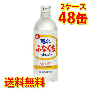 e ӂȂ Ԃڂ  500ml 24{ 2P[X v48{ {  kC ͑1000~Z s s ws