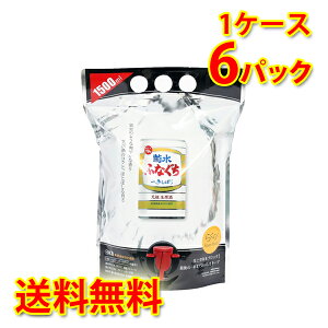e ӂȂ Ԃڂ  X}[gpE` 1.5L 6pbN 1P[X {  kC ͑1000~ s s ws