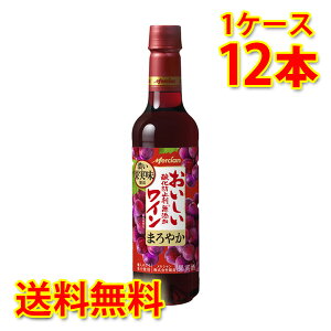 V _h~ܖY  C ybg 720ml×12{ 1P[X  kC ͑1000~Z N[ւ800~Z s s ws