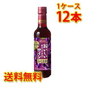 V _h~ܖY ӂ悩 C ybg 720ml×12{ 1P[X  kC ͑1000~Z N[ւ800~Z s s ws